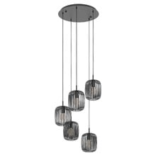 Romazzina 5 Light Pendant